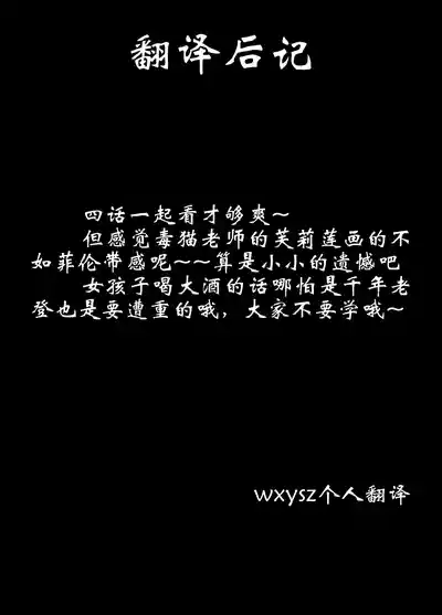第60页图