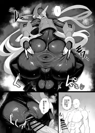 第12頁圖