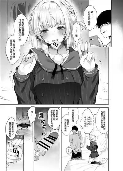 第12頁圖