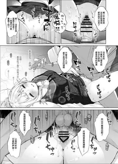 第16頁圖