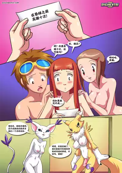 第8頁圖