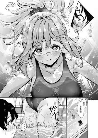 第4页图