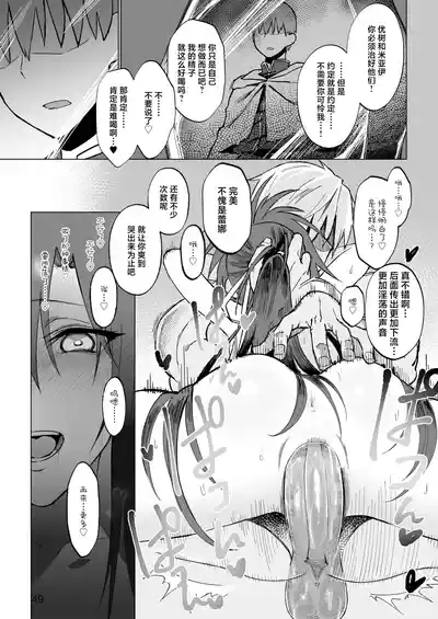 第48页图