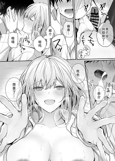 第24頁圖