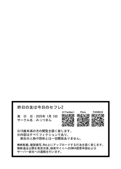 第44頁圖