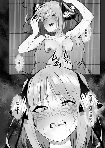 第28页图