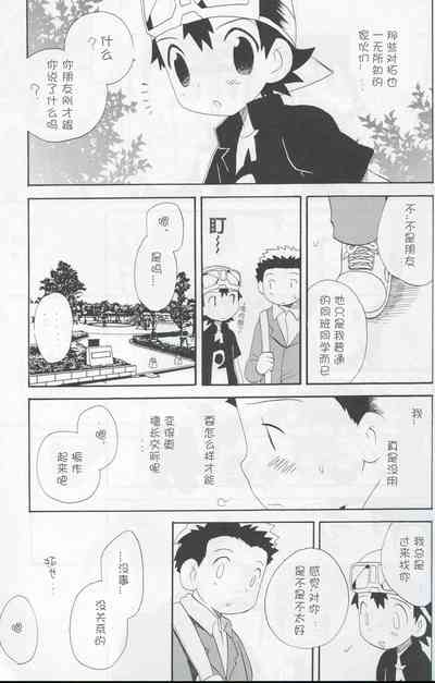 第28页图