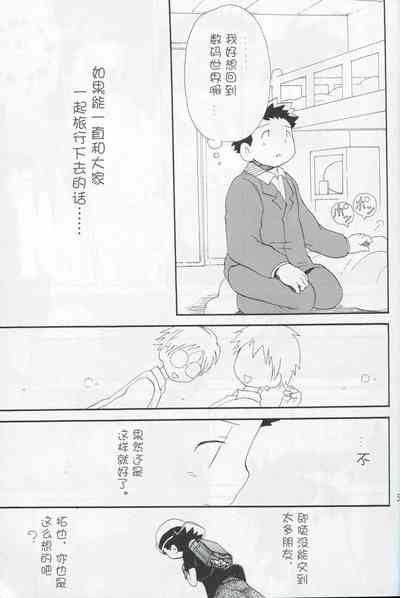 第52页图