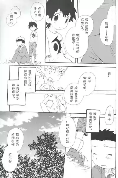 第56页图