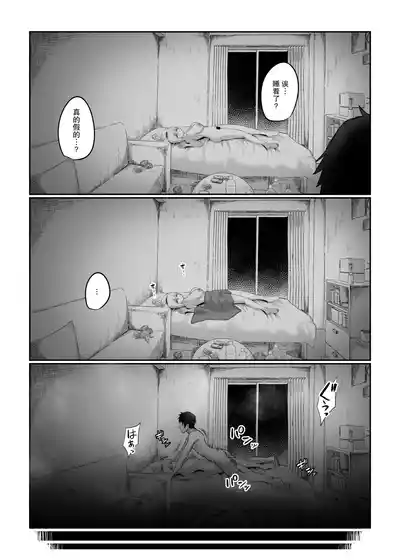 第28頁圖