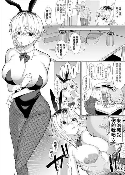 第44頁圖