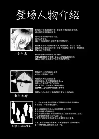 第48頁圖