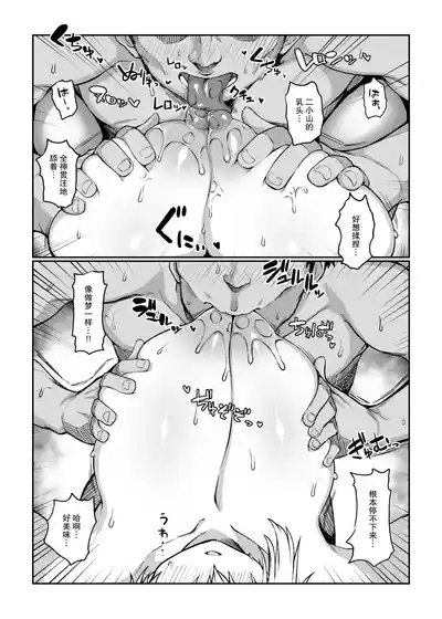 第64頁圖