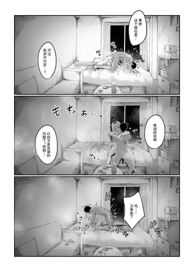 第72頁圖