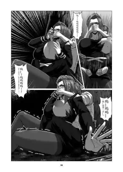 第36页图