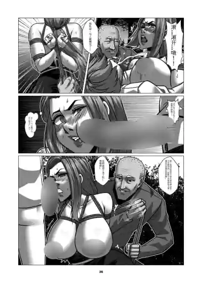 第40页图