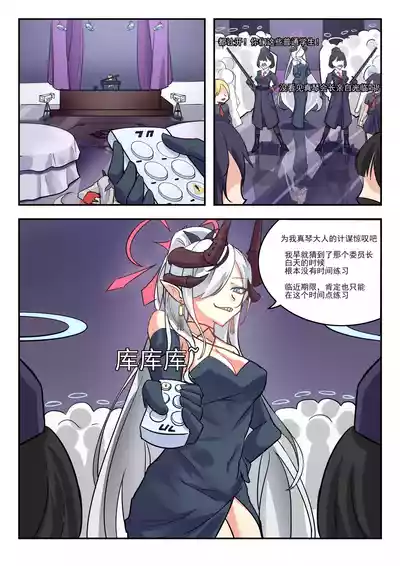 第28頁圖