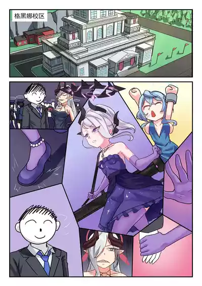 第40頁圖