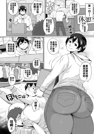 第120页图