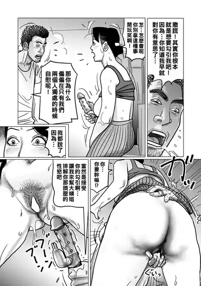 第180頁圖