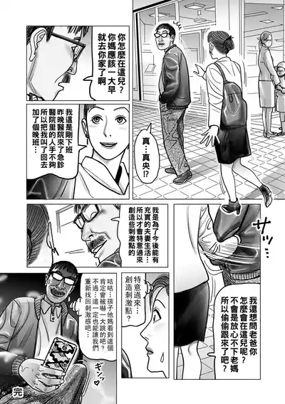 第96頁圖
