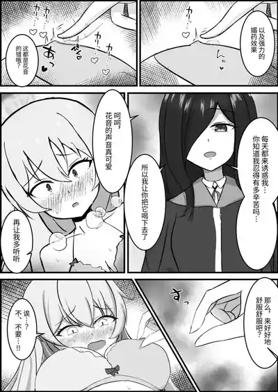 第12頁圖