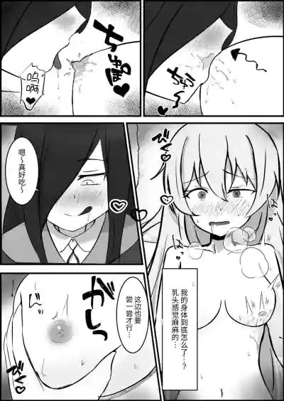 第16頁圖