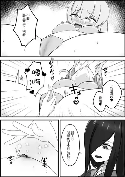 第20頁圖