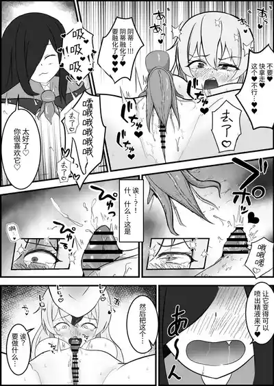 第24頁圖