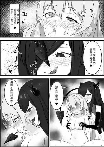 第36頁圖