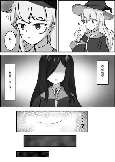 第8頁圖