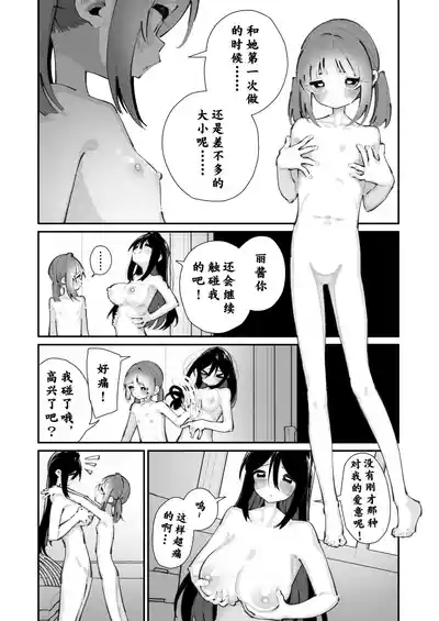 第24頁圖
