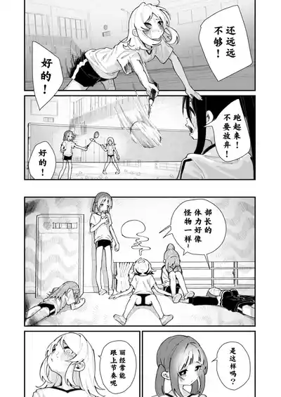 第36頁圖