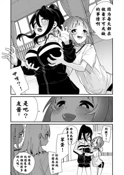 第40頁圖