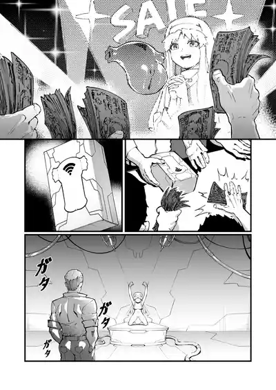 第32頁圖