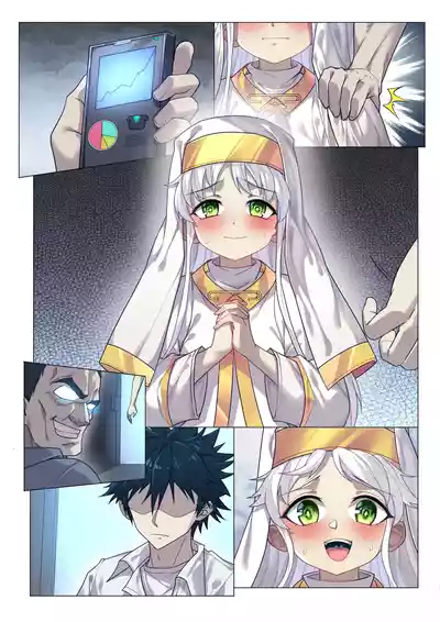 第32頁圖