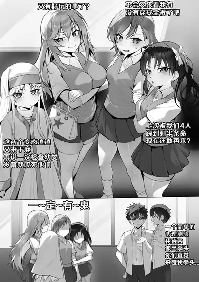 第4页图