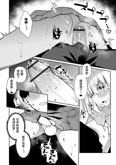 第8頁圖