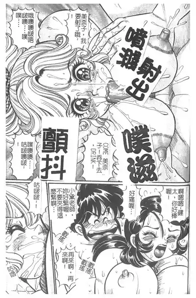 第132頁圖