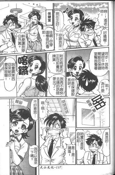 第120页图