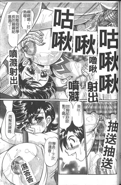 第132页图
