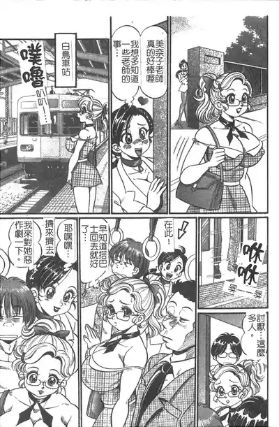 第24页图