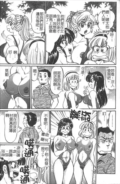 第40页图