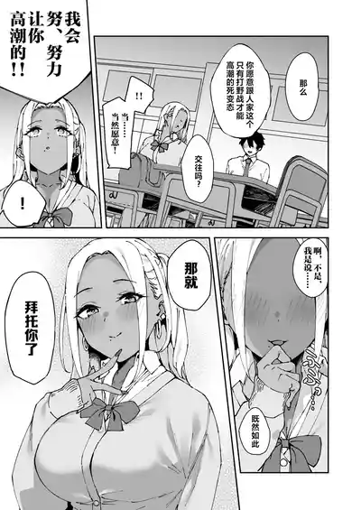 第36页图