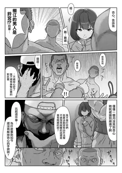 第100頁圖