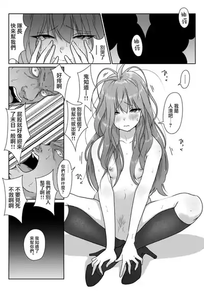 第104頁圖
