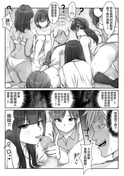 第108頁圖