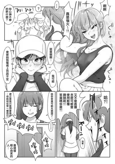 第20頁圖