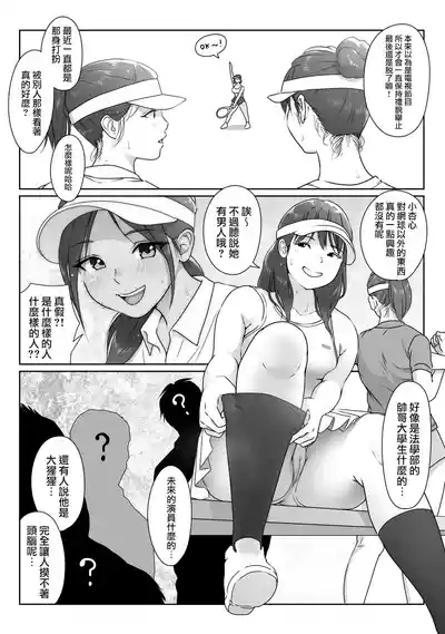 第24頁圖