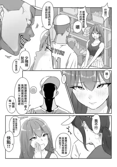第28頁圖